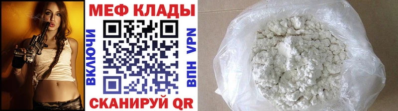 Купить Канабис  МЕФ  A-PVP  АМФЕТАМИН  МЕТАДОН  Гашиш  Кокаин  Удачный