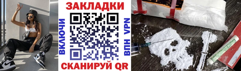 Меф мяу мяу Удачный