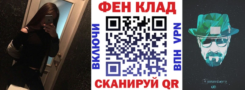 АМФЕТАМИН Premium  Купить  Удачный 