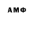 МДМА VHQ Mister_Ms Mistery
