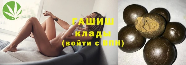 мефедрон VHQ Алзамай
