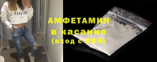 мефедрон VHQ Алзамай