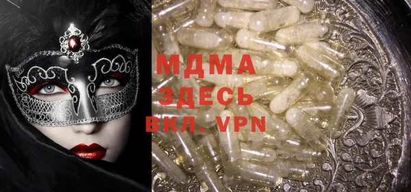 Альфа ПВП Алексеевка