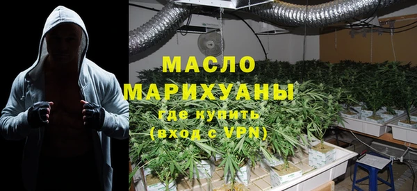 мефедрон VHQ Алзамай