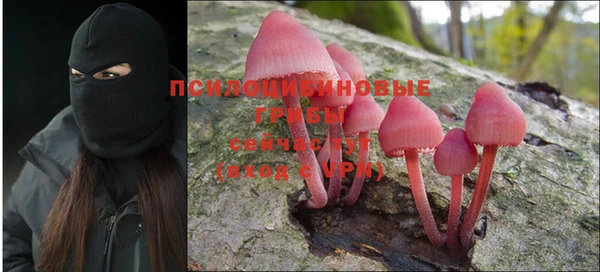 мефедрон VHQ Алзамай