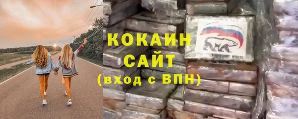 мефедрон VHQ Алзамай