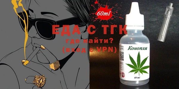 мефедрон VHQ Алзамай