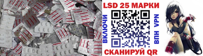 Купить где  Удачный  ЛСД экстази ecstasy 