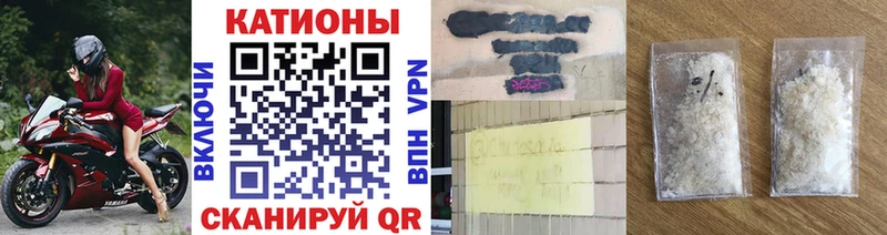 Меф VHQ  Удачный 