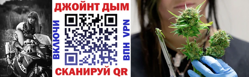 Конопля семена  Купить  Удачный 